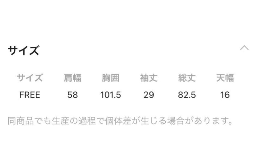 GLOBALWORK エアリーリラックスチュニック ブラウン — image 5