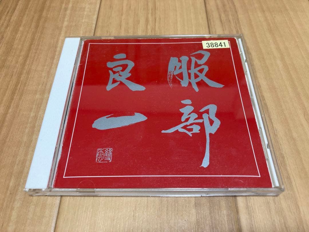 服部良一 生誕100周年記念トリビュート・アルバム — image 2