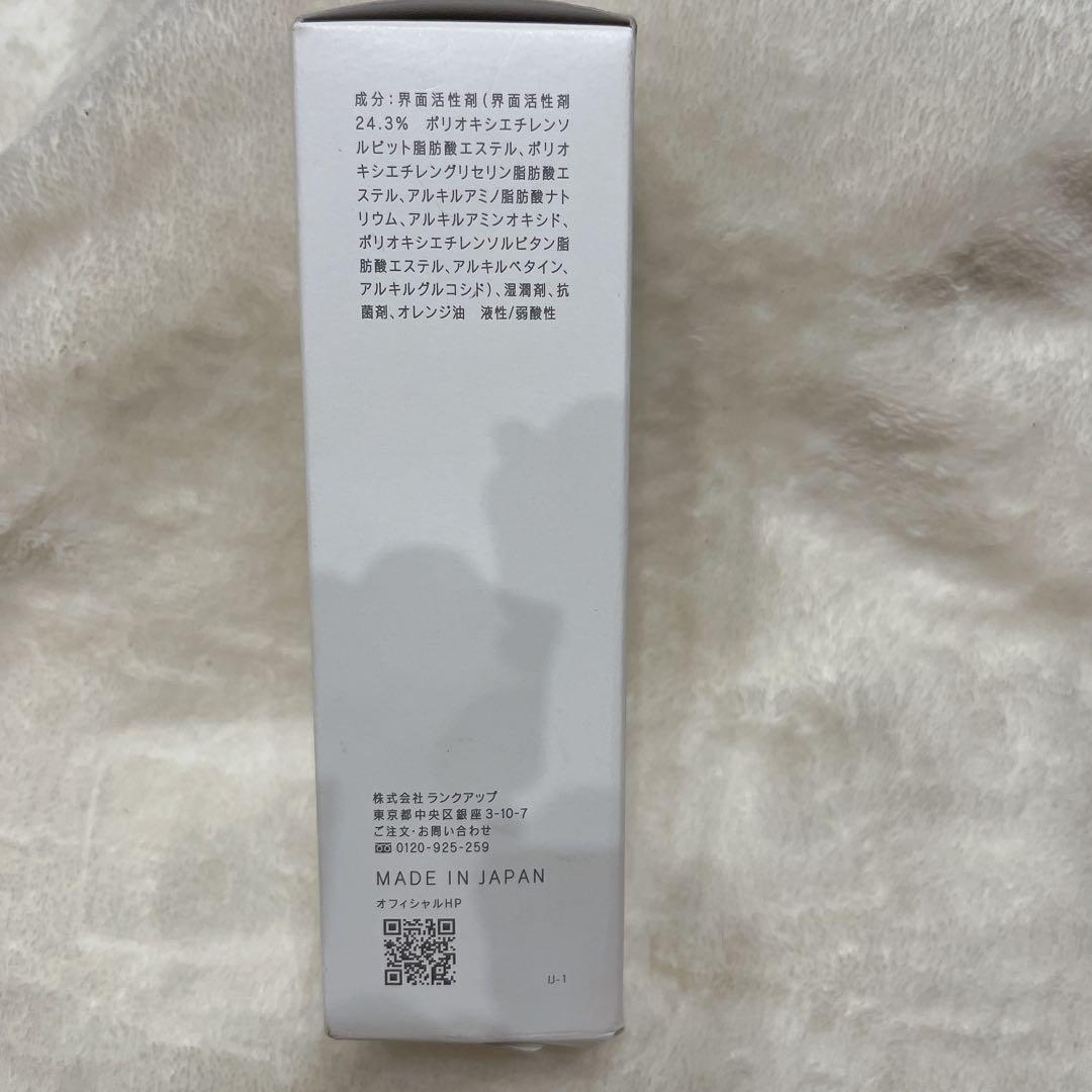マナラスポンジクリーナー — image 2