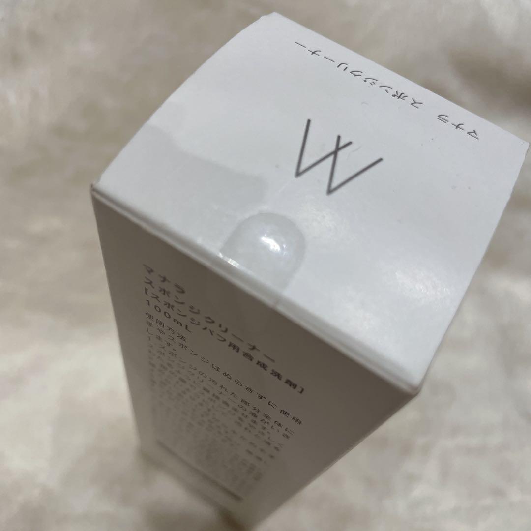 マナラスポンジクリーナー — image 4