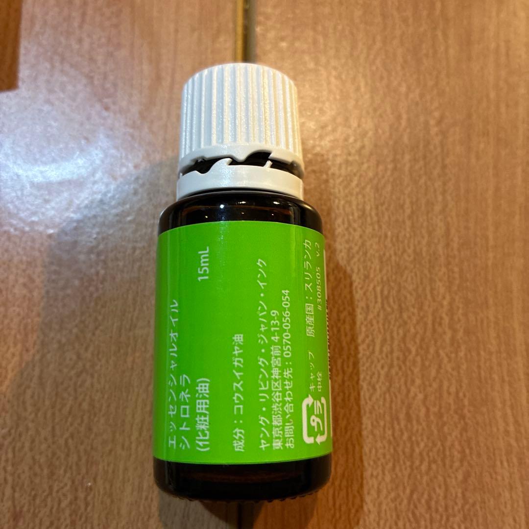 Young Living シトロネラ 15ml（開封済・ほぼ未使用） — image 2