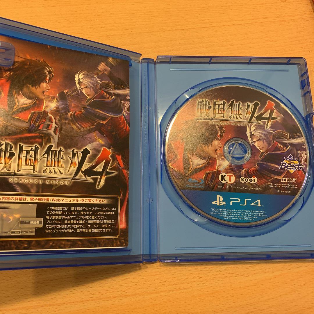 戦国無双4 コーエーテクモ the Best — image 3