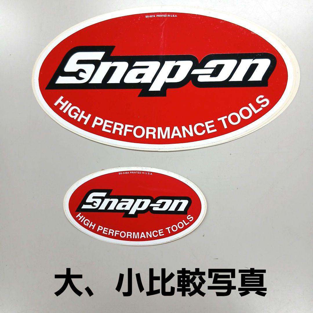 スナップオン　ステッカー大２枚 — image 3