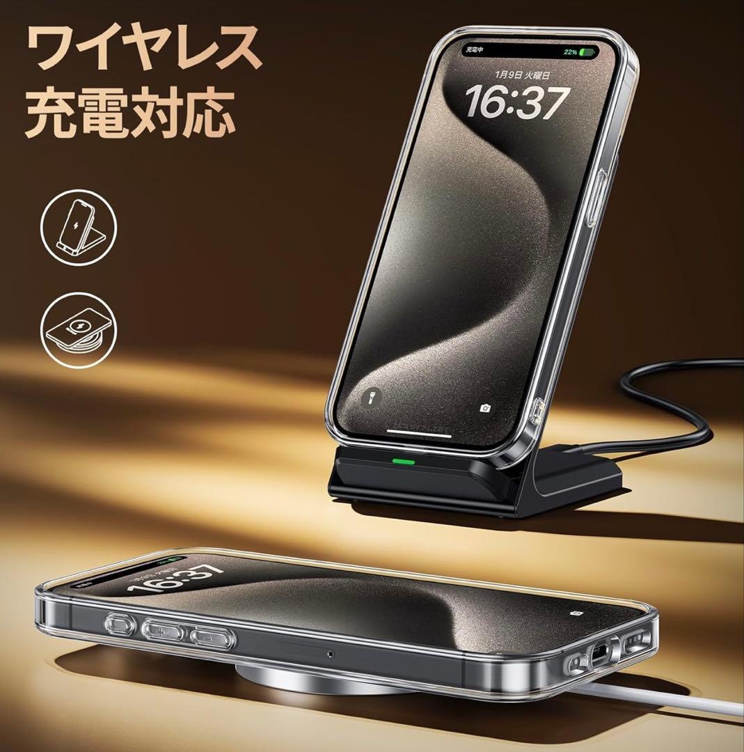 [新品] NIMASO iPhones 15 保護ケース — image 3