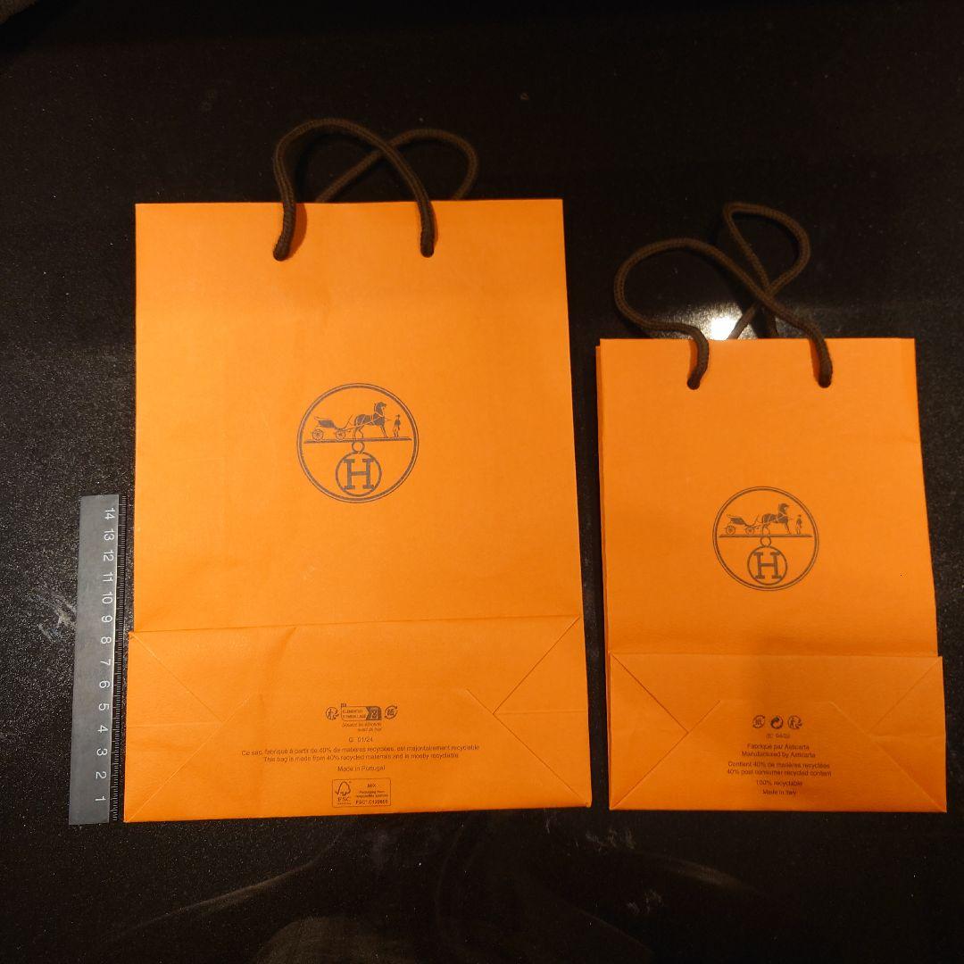 HERMES ショップ袋 2枚セット　紙袋 — image 3
