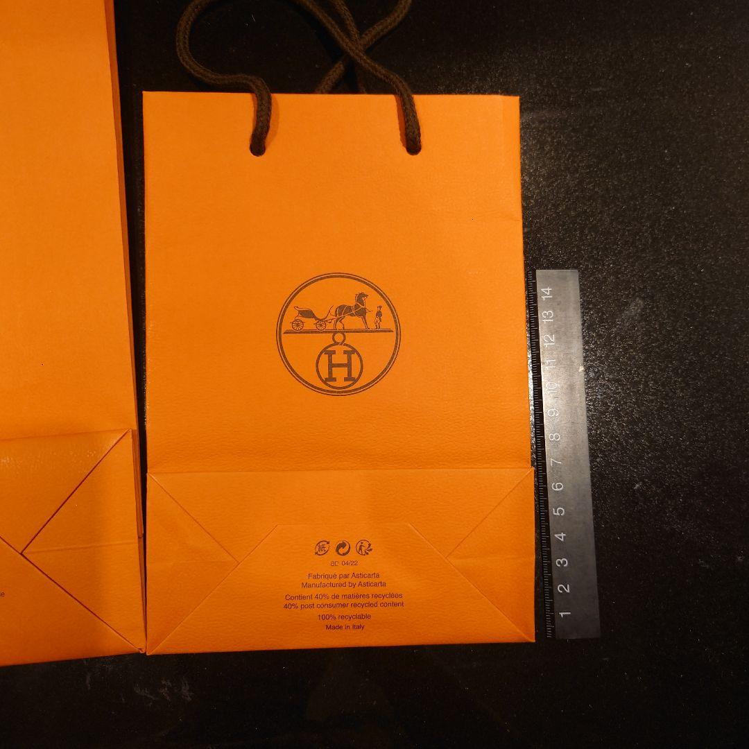HERMES ショップ袋 2枚セット　紙袋 — image 4