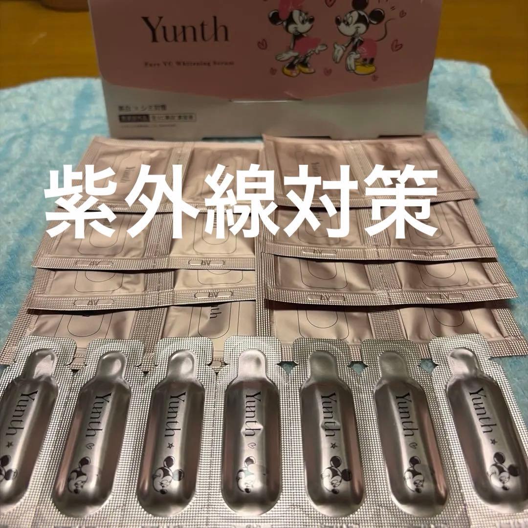 Yunth 生ビタミンC美白美容液 導入美容液23回分 — image 2