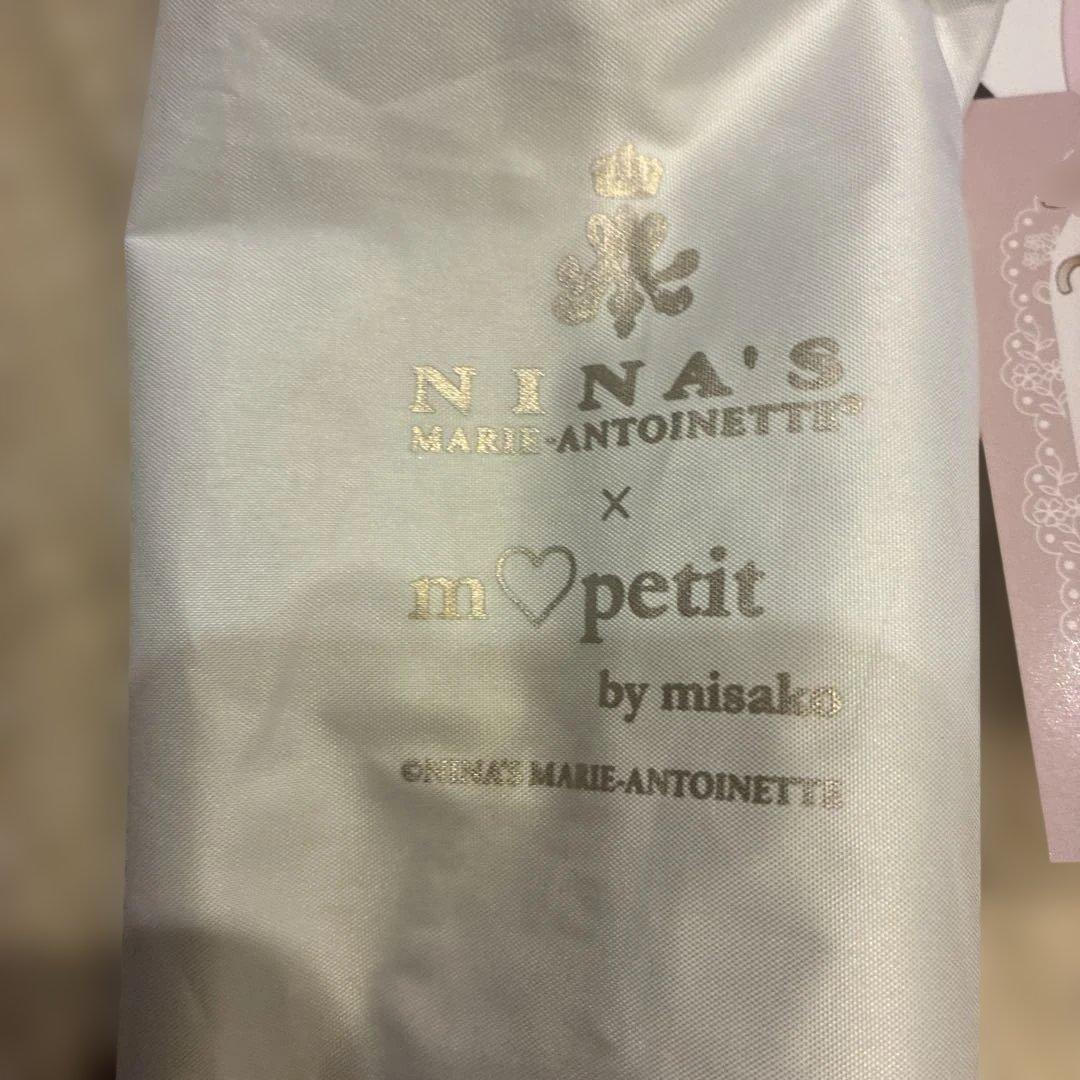 新品！ニナス　青木美沙子 晴雨兼用傘 — image 2
