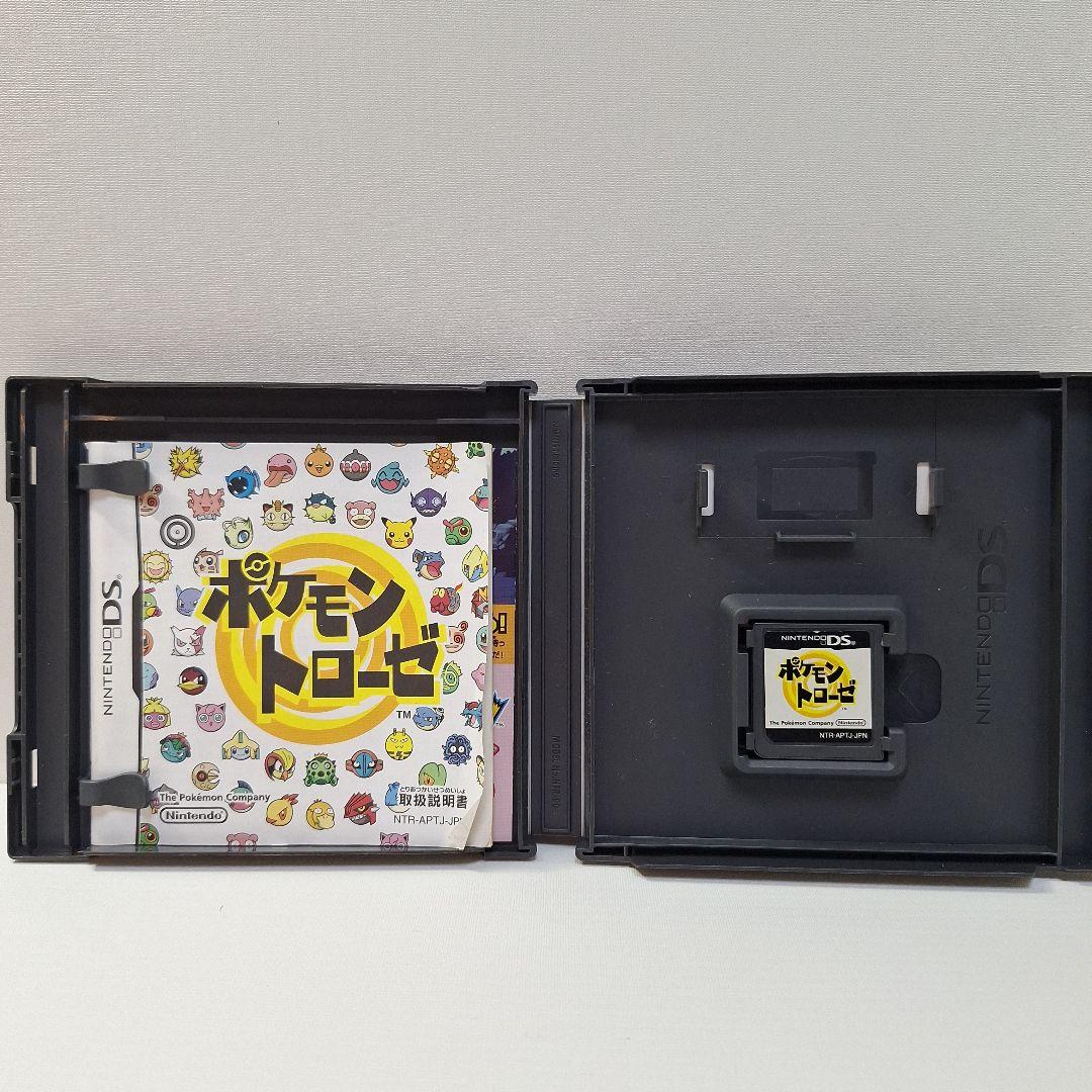 ポケモン トローゼ Nintendo DS ソフト — image 3