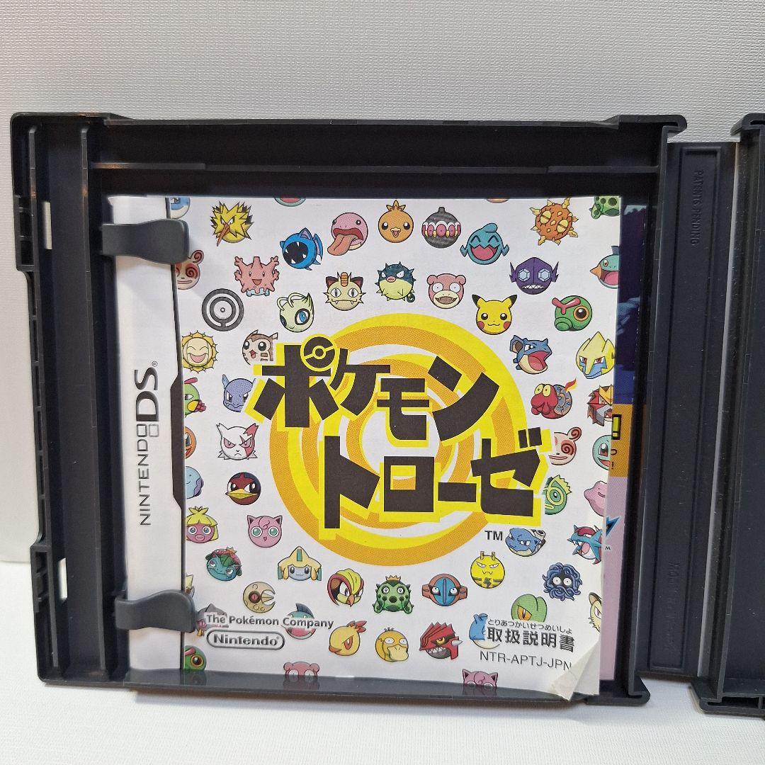 ポケモン トローゼ Nintendo DS ソフト — image 4