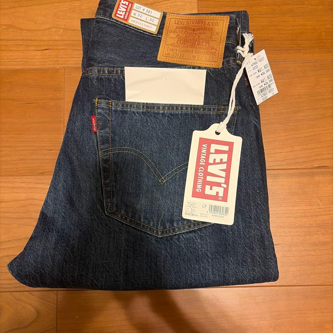 Levi'sVintageClothing 1947 501xx W32 新品 — image 2