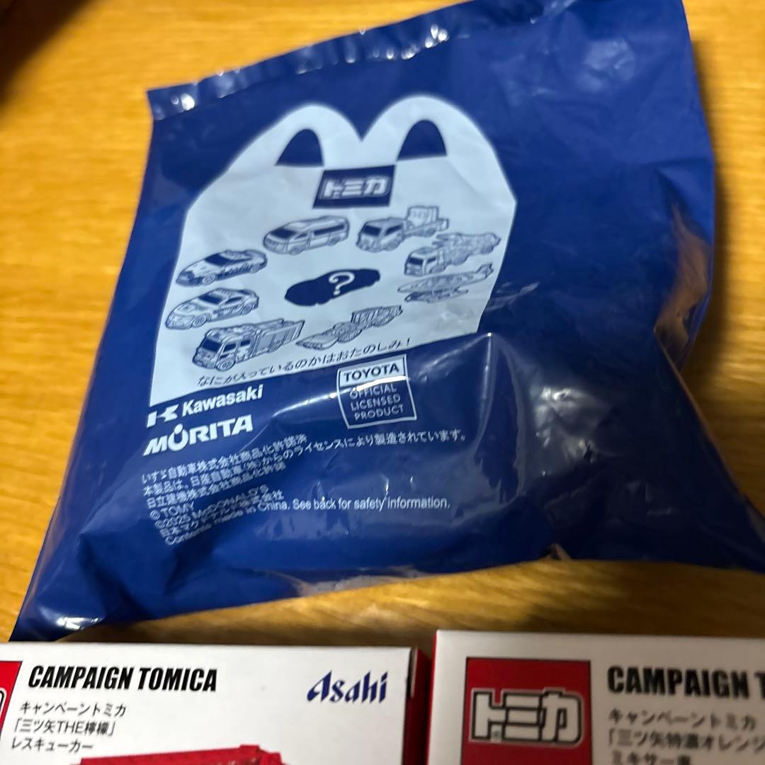 トミカ キャンペーン　トミカ 4台セット+マクドナルドおまけ — image 4