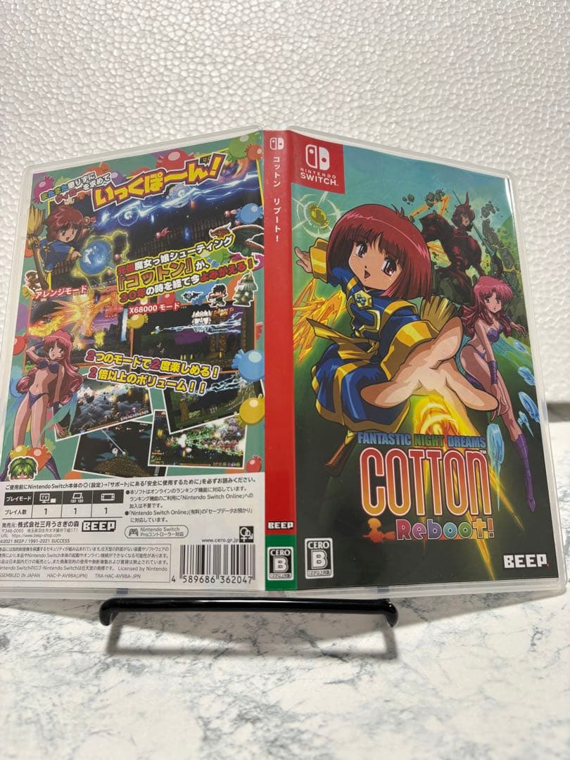 コットン リブート Switch版 — image 3