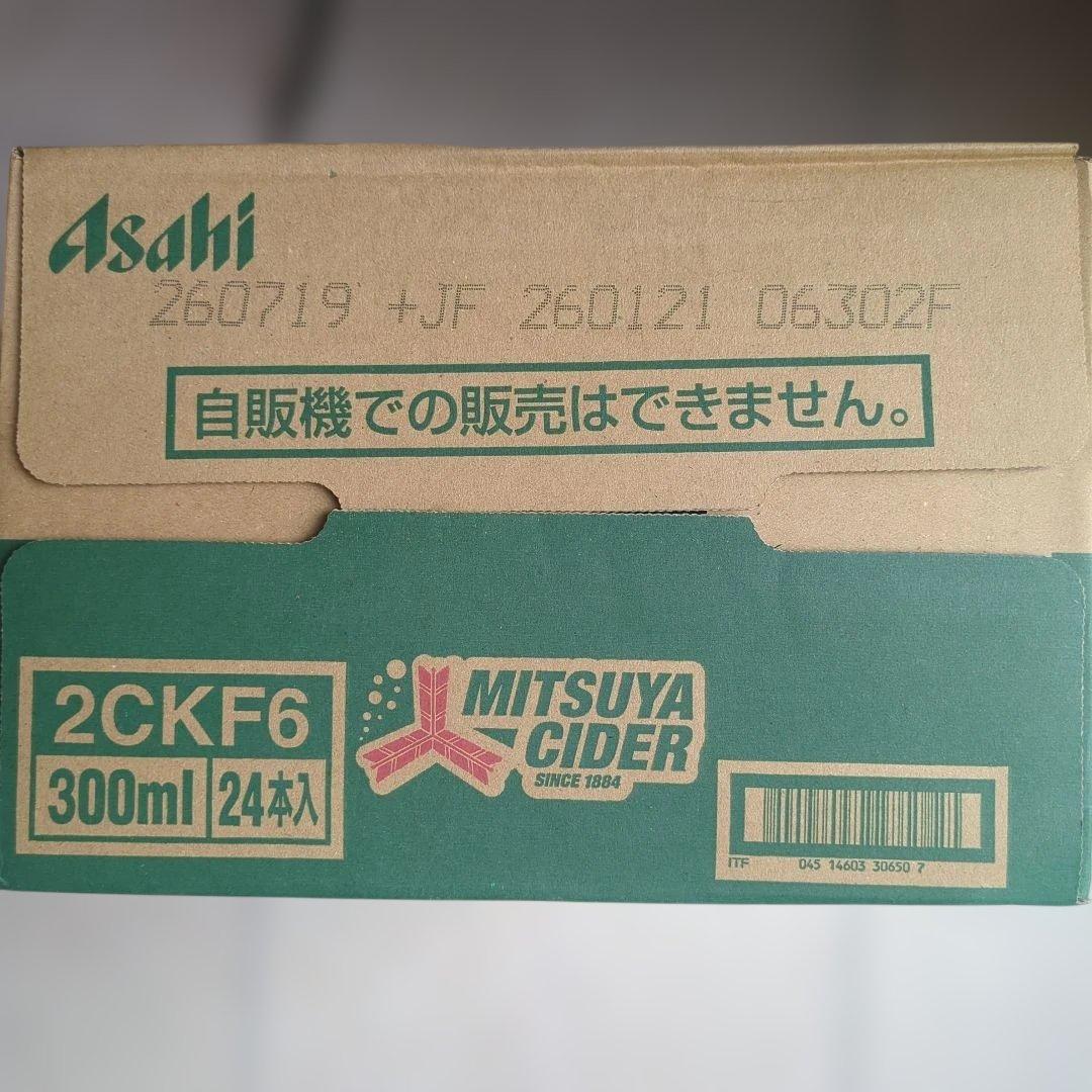 アサヒ飲料 三ツ矢サイダー 300ml 24本入 — image 2