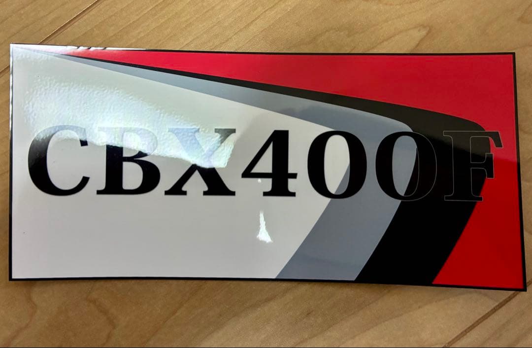 cbr400f ③オリジナルステッカー！ 【お好きなサイズ】 【色変更、無料】 — image 3