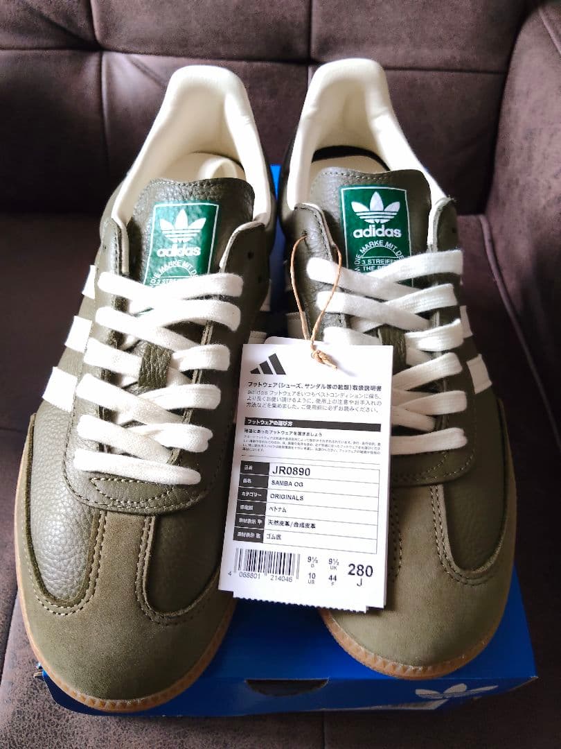 【新品レア色】adidas SAMBA OG ダークカーキ28cm — image 3