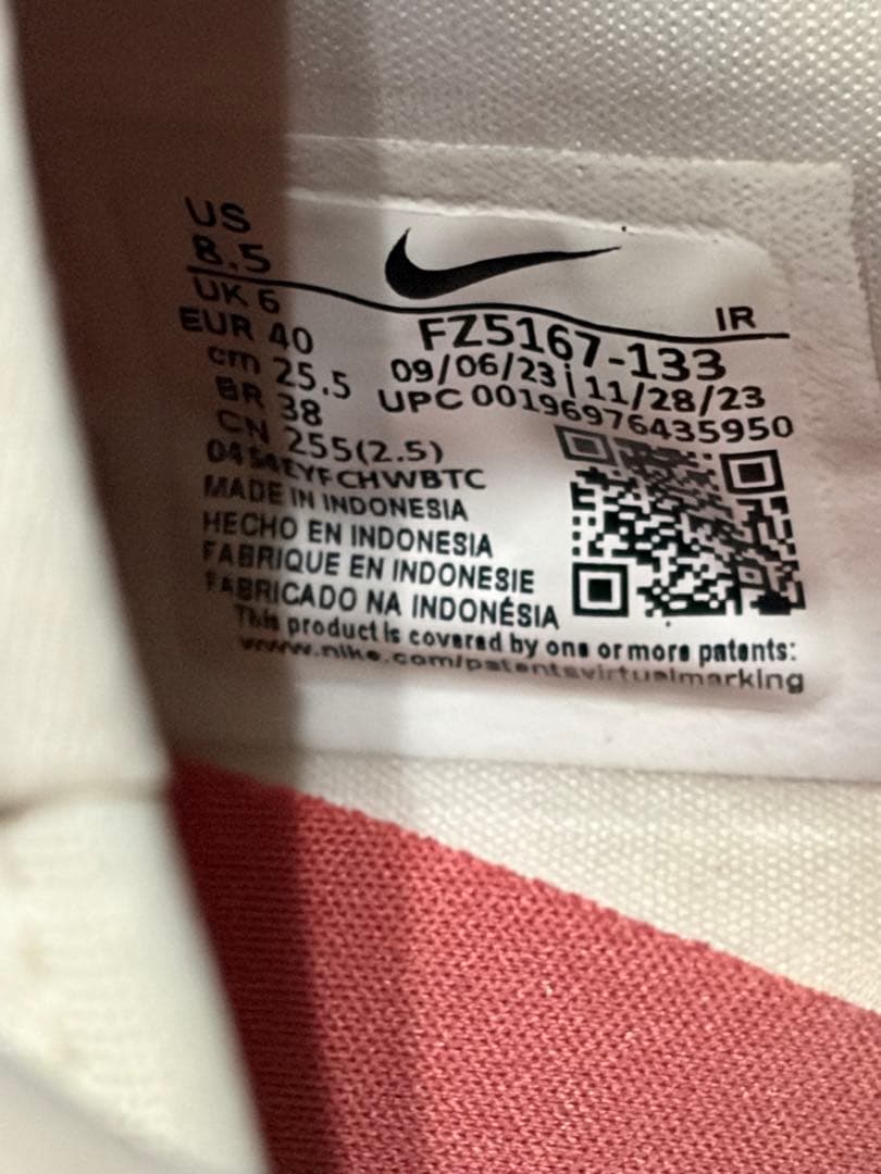 NIKE コルテッツ　スニーカー　バレンタインデー — image 4