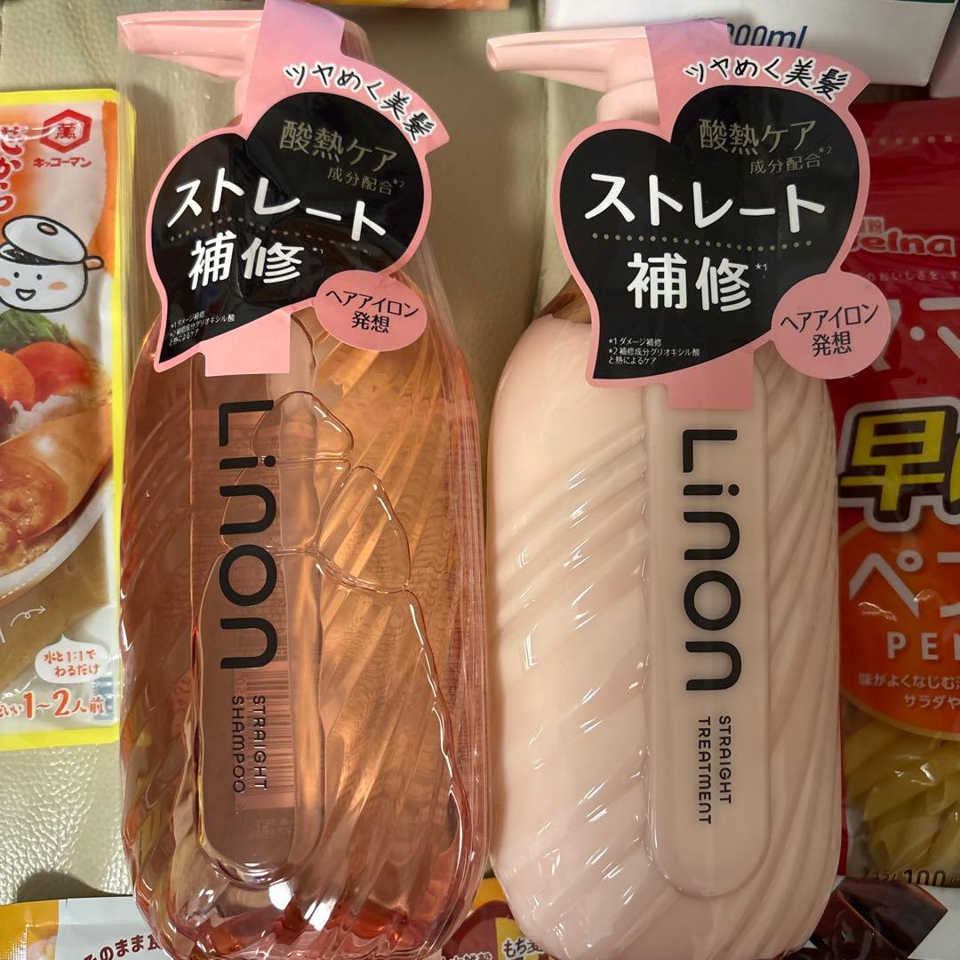 最終値下げ【本日発送】リノンストレートシャントリセット＋食品詰め合わせ — image 2