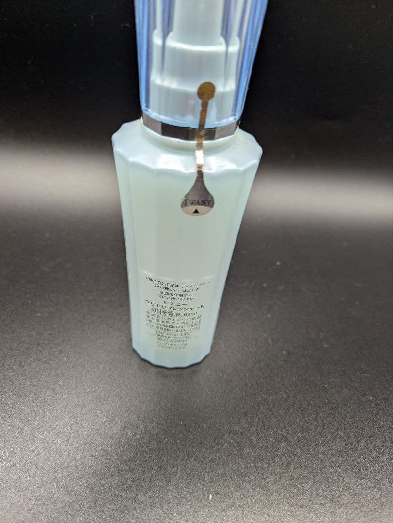 TWANY クリアリフレッシャーN 朝用美容液 60mL — image 2