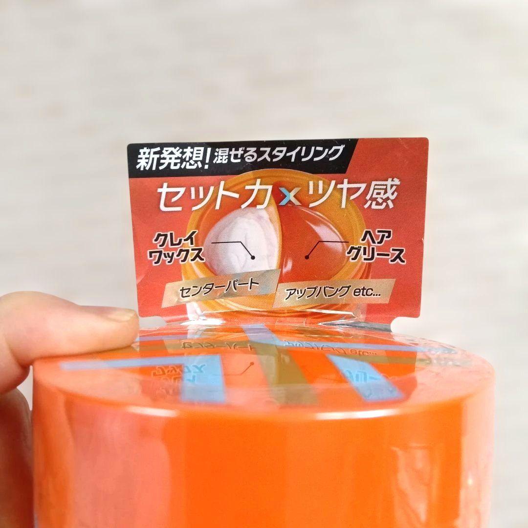MIXMEN VIR TOKYOクレイワックス＆グリース新品 — image 2