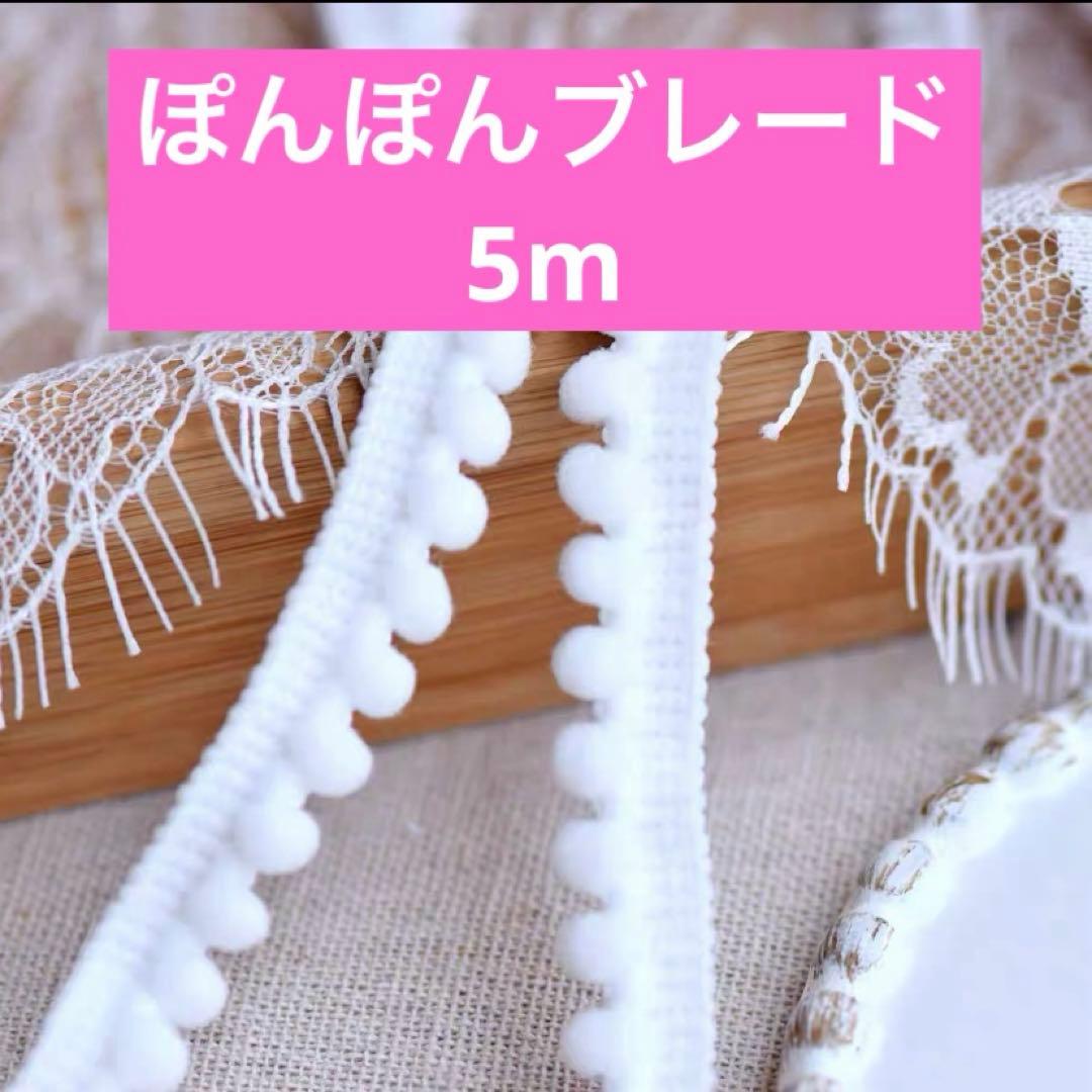 HTE様 リクエスト 2点 まとめ商品 — image 2