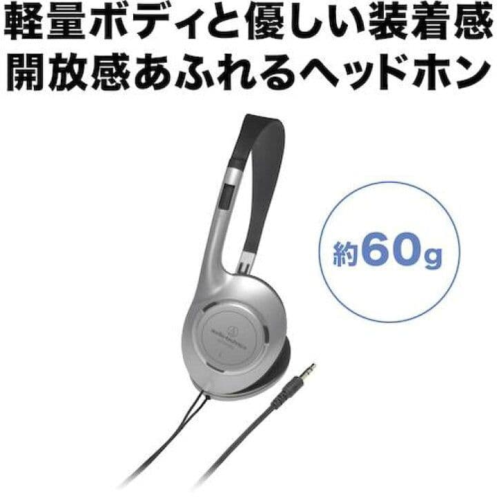 未開封　未使用　オーディオテクニカ オープンバックヘッドホン ATH-P100 — image 3
