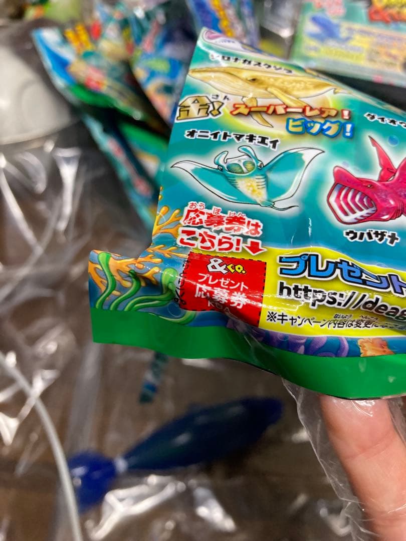 DeAgostini くじらアタック&Co. ホッキョククジラ アンドコ — image 4