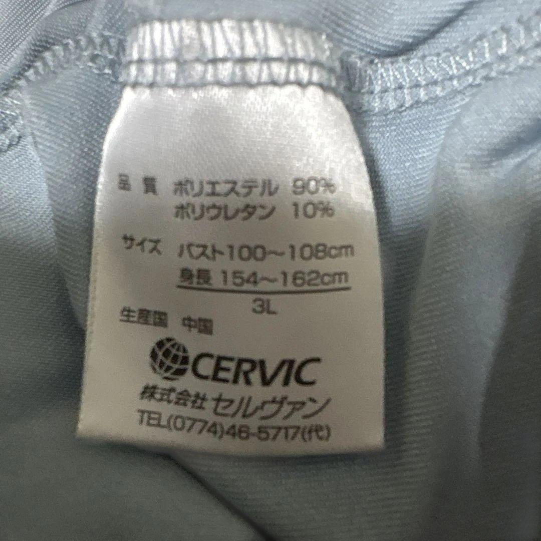 モックネック長袖カットソー 3色セット 指穴付き — image 4