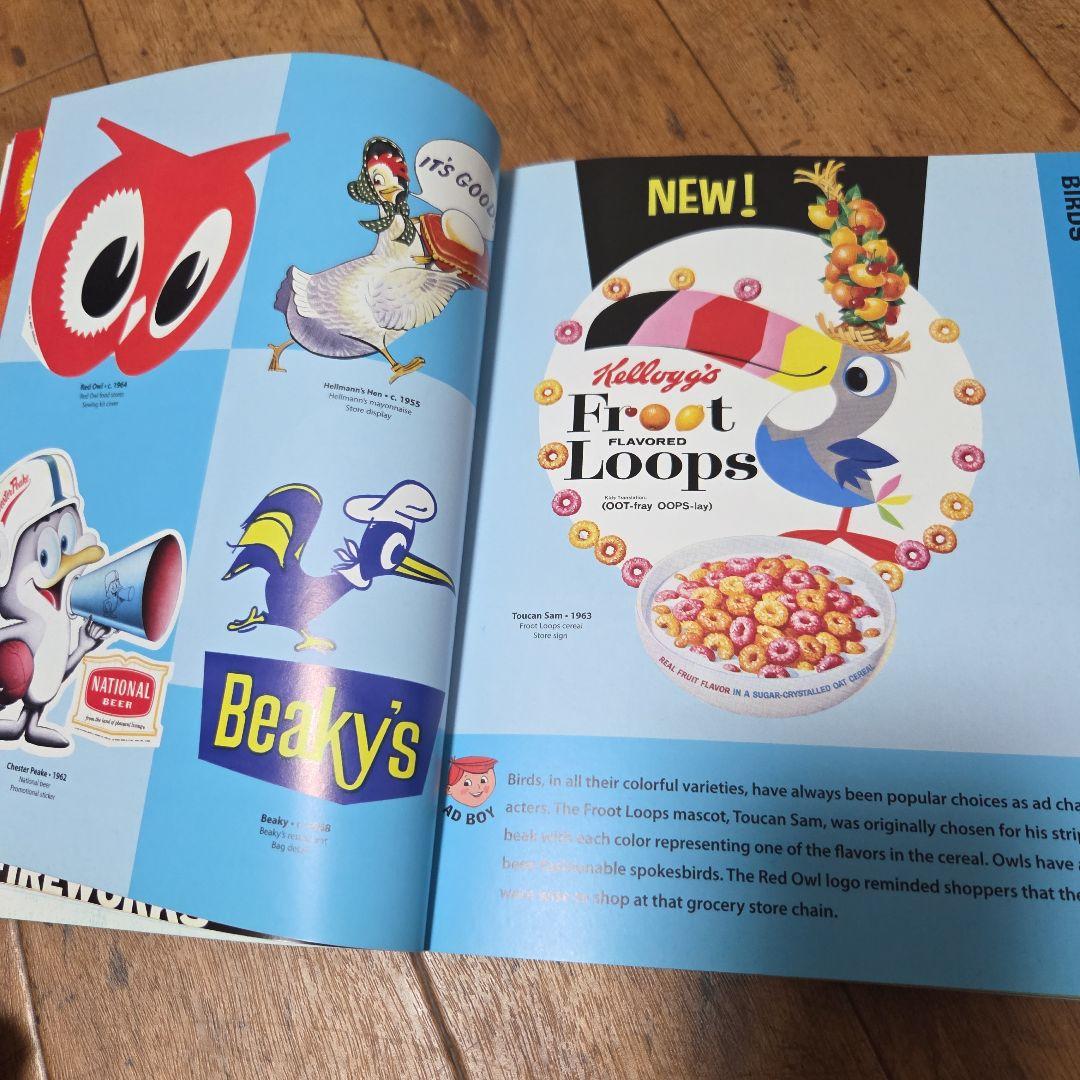 AD BOY Vintage Advertising Book — image 3