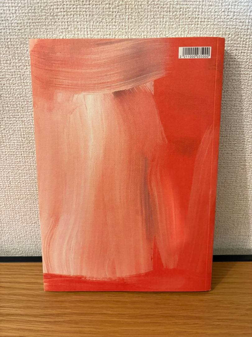 彼女たちのアボリジナルアート 展覧会図録 — image 3