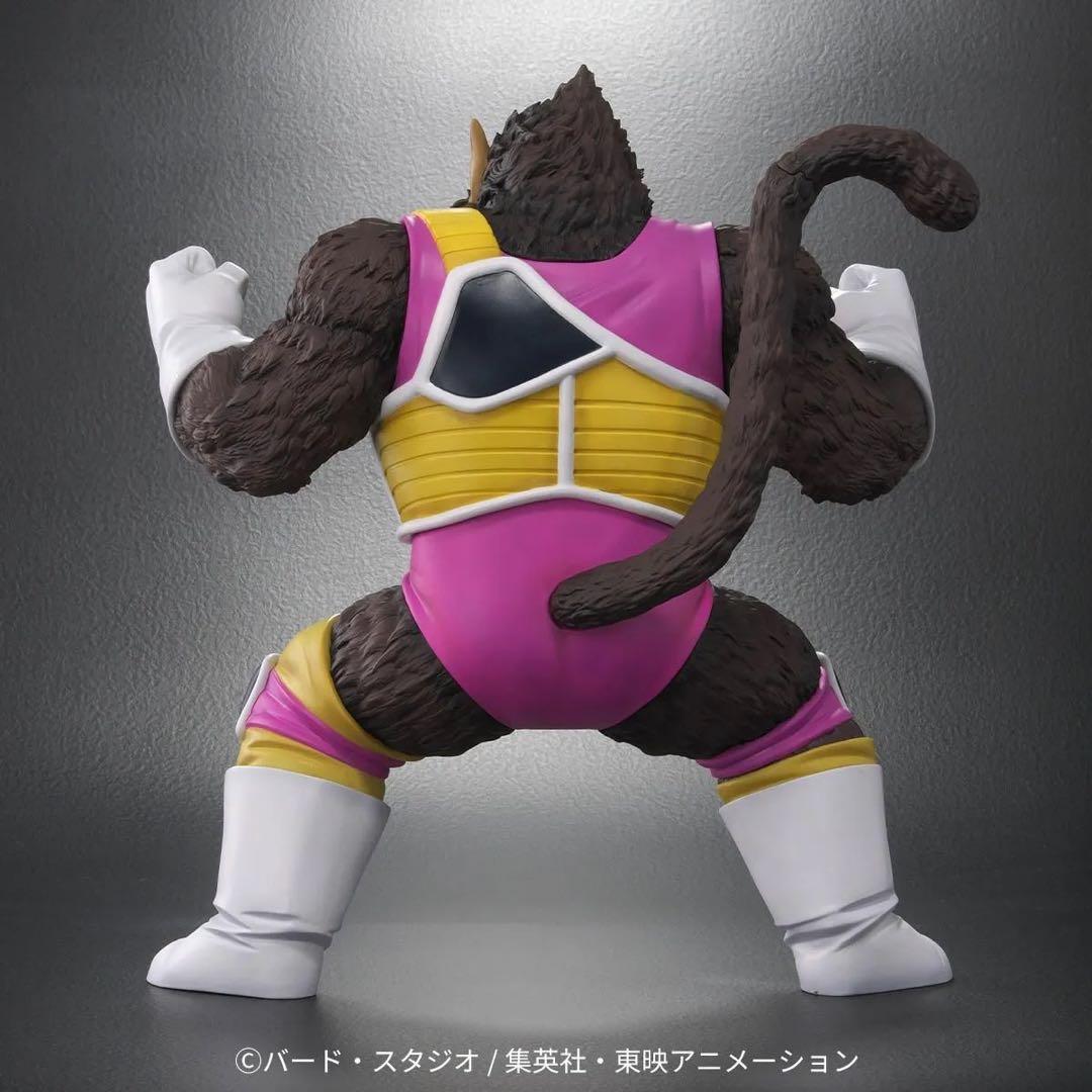 ドラゴンボールZ 大猿 セリパ フィギュア — image 4