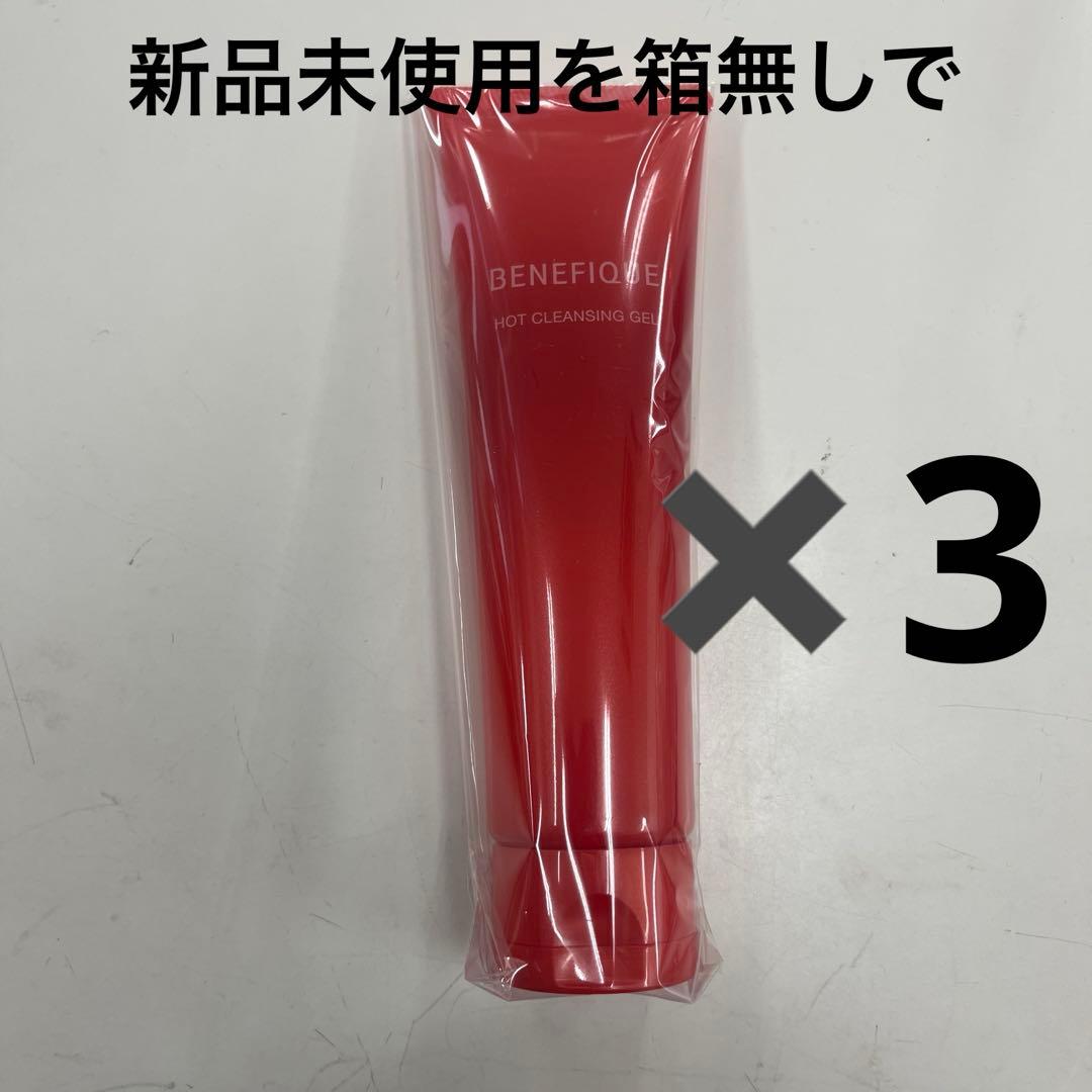 ゆうTu様専用 — image 2