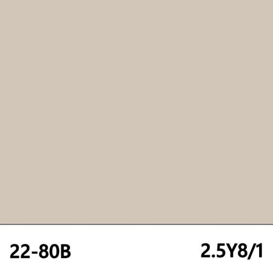 ノキフレッシュ 22-80B 20kg #本州送料込 — image 2