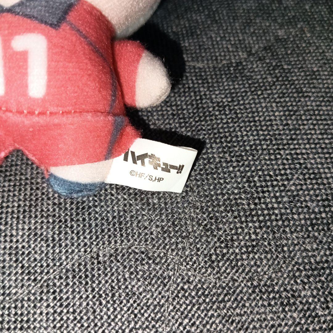 【新品未使用】ハイキュー 灰羽リエーフ ちょぴぬいぷち マスコットストラップ — image 3