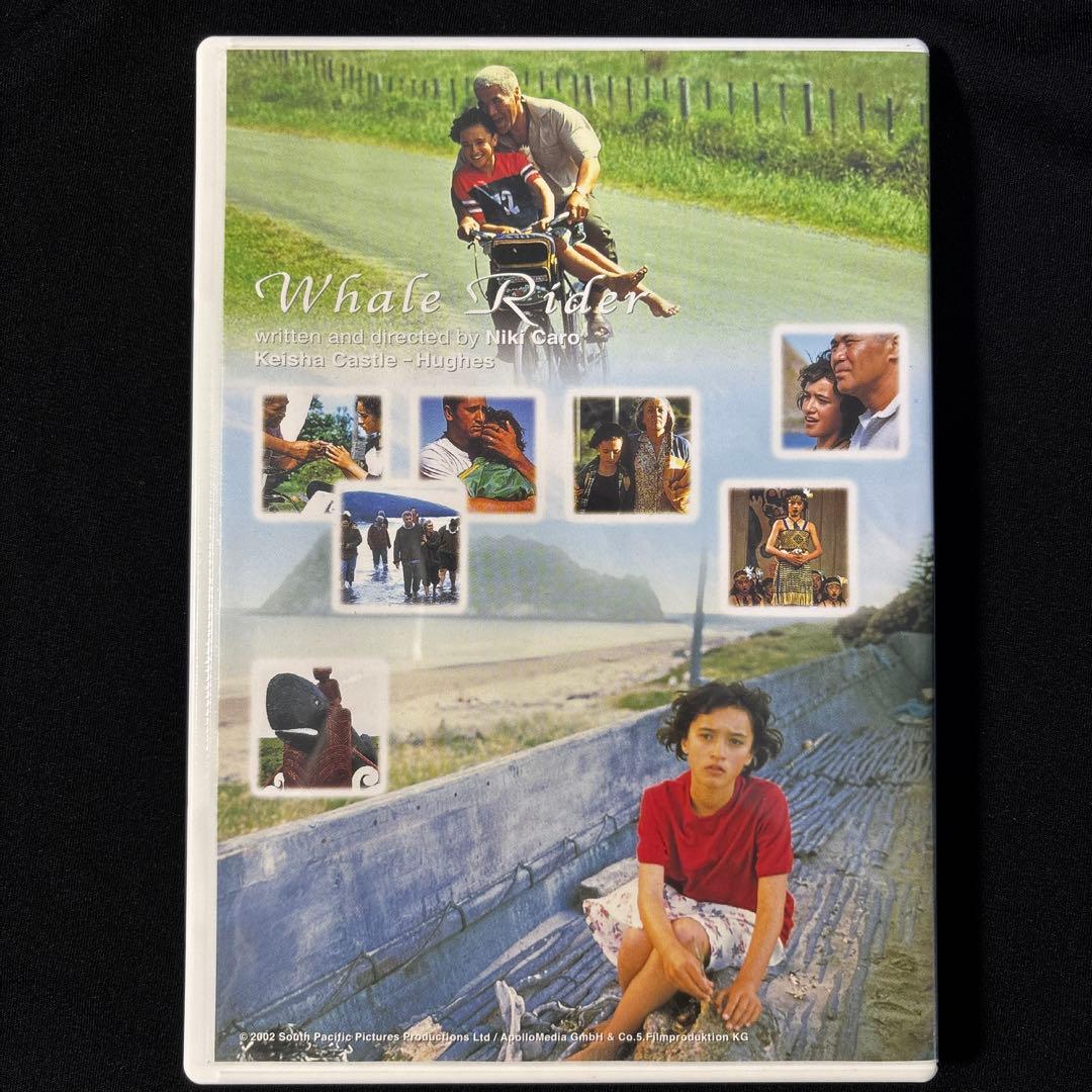 『Whale Rider ~クジラの島の少女 ~（'02ニュージーランド・独）』 — image 3
