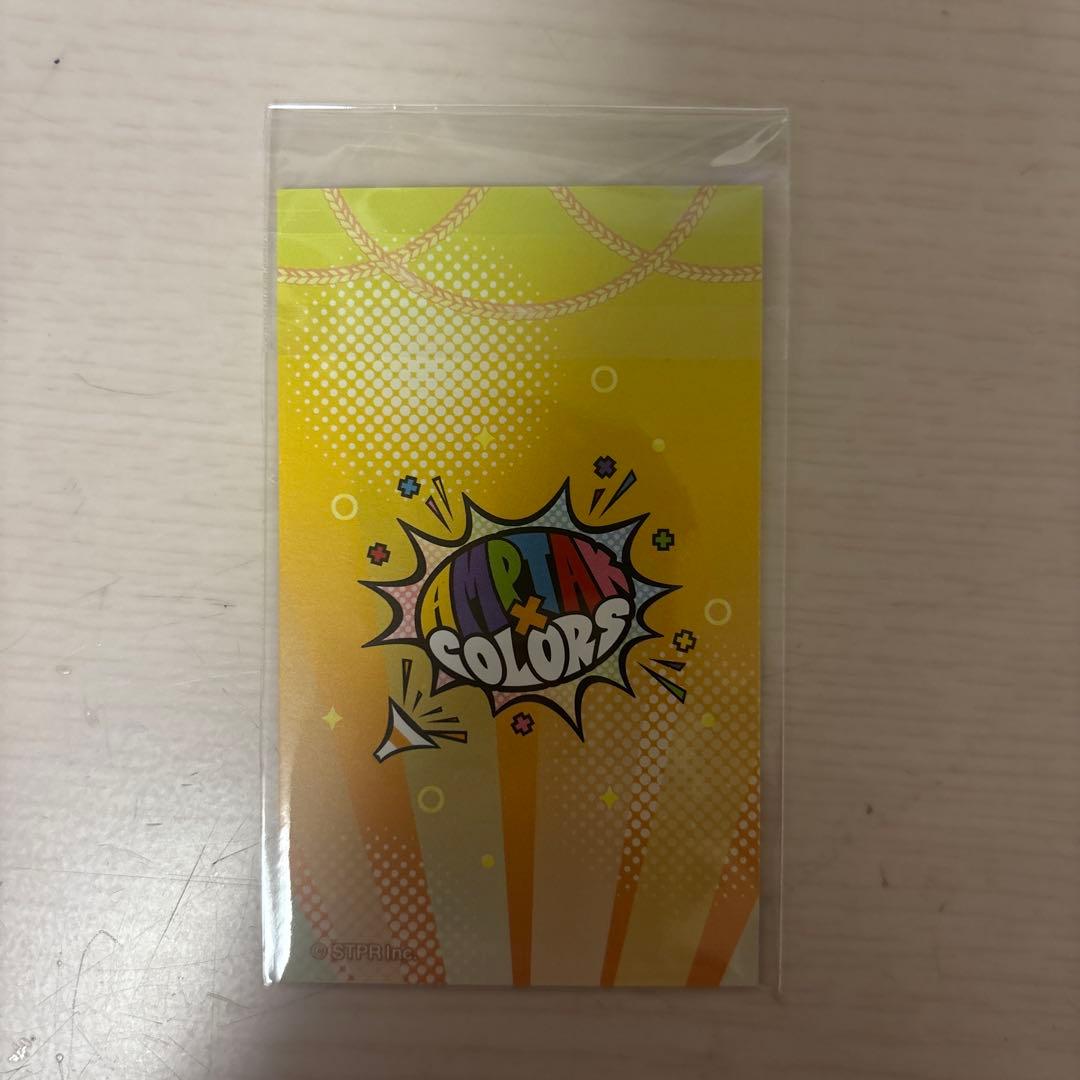 まぜ太 AMPTAK×COLORS アンプタッくじ D賞推し名刺 — image 2