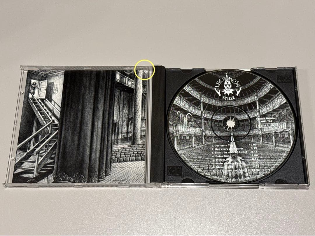 Lacrimosa Stille ラクリモーサ — image 3