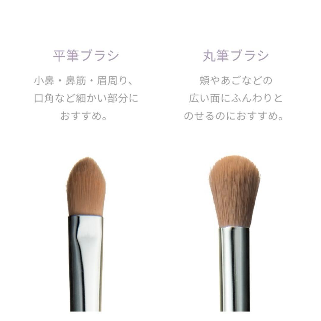 【限定】muice ミュアイス スポットメンテブラシ — image 2