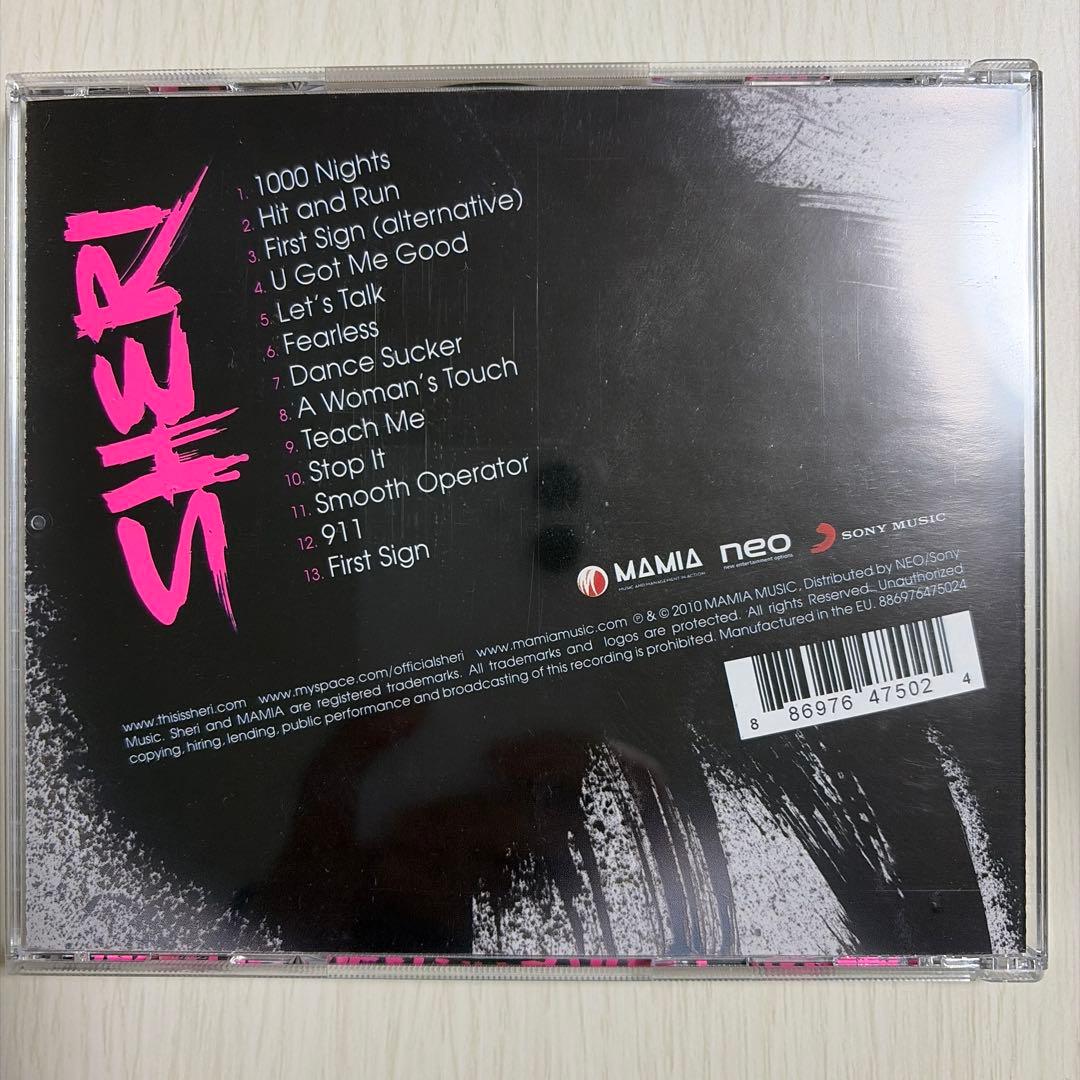 Sheri First Sign CD — image 2