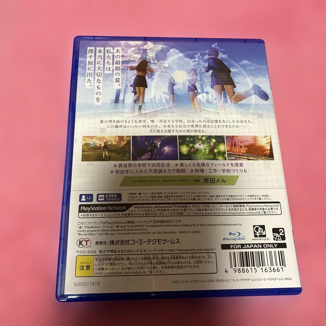 PS4 BLUE REFLECTION TIE ブルーリフレクション 帝 — image 2