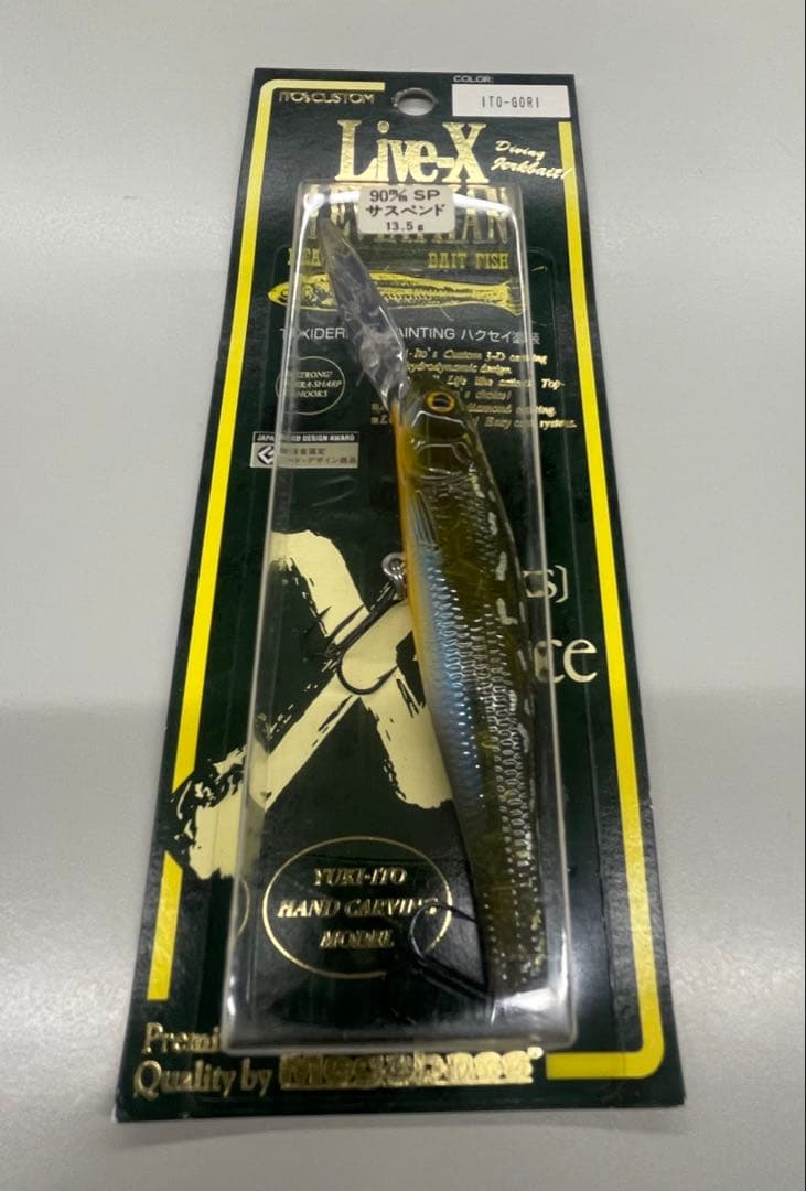 Megabass Live-X LEVIATHAN ITO-GORIイトーゴリ — image 4