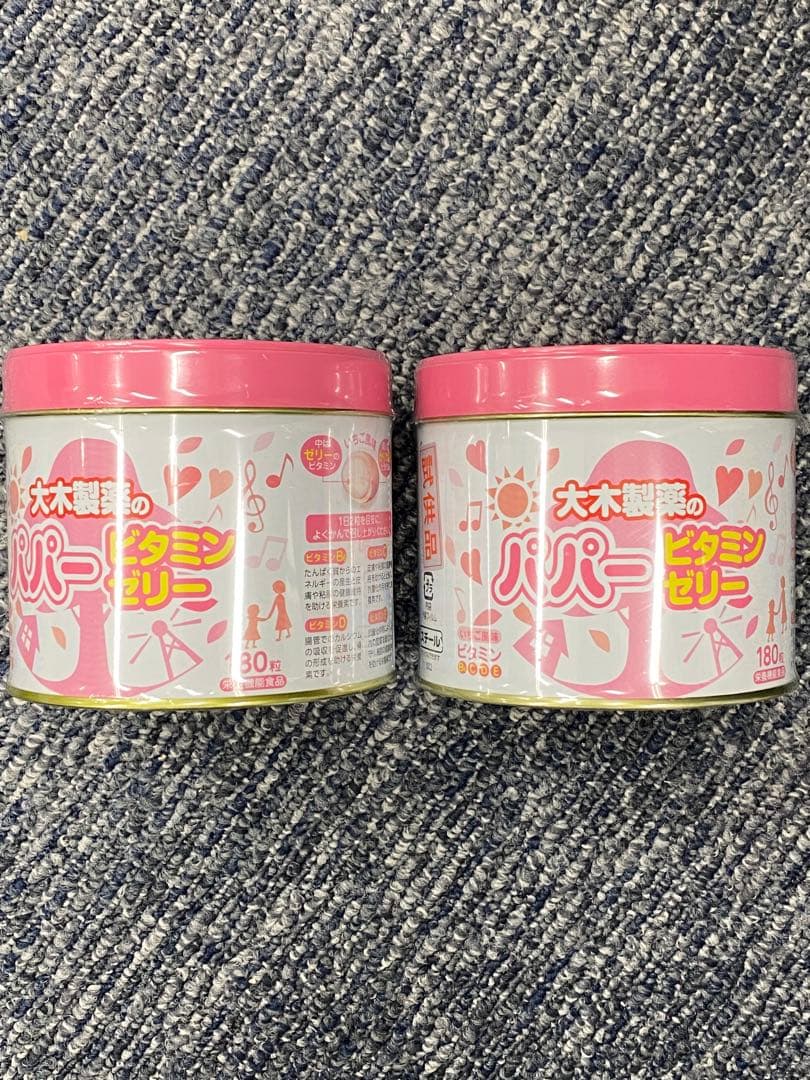 ⭐︎⭐︎⭐︎様 リクエスト 2点 まとめ商品 — image 2