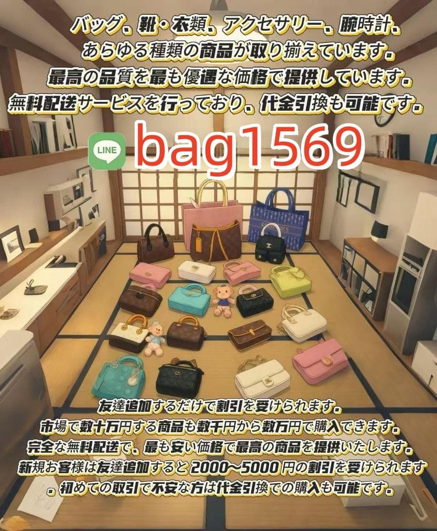 CHANEL シャネル チャンス 香水 各容量 新品未開封 — image 2