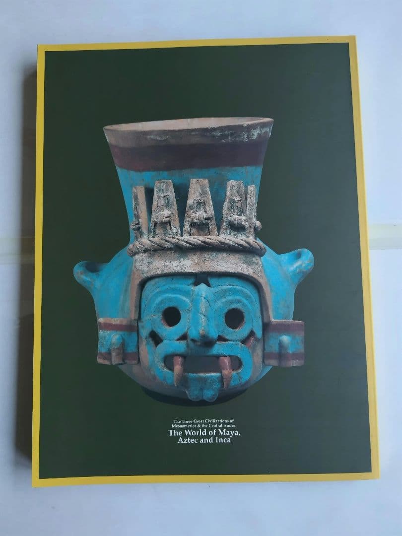 インカ マヤ アステカ展 図録 — image 2