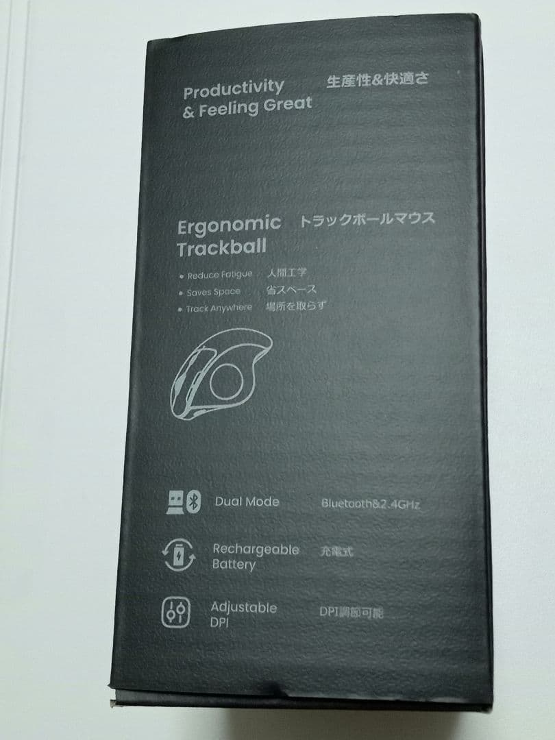 ProtoArc EM04 トラックボールマウス 本体 — image 4