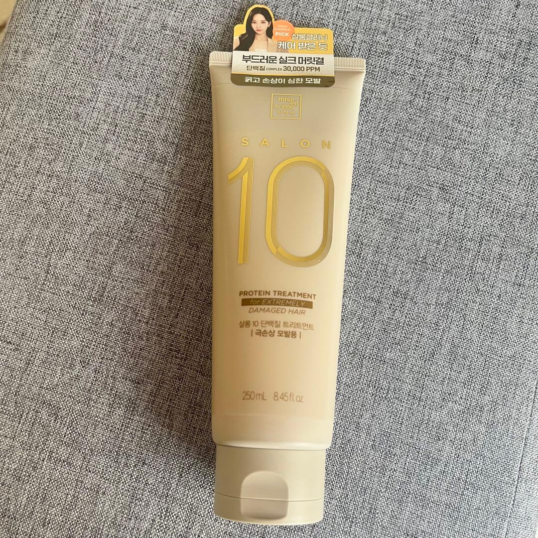 mise en scene SALON 10 トリートメント 250ml — image 2