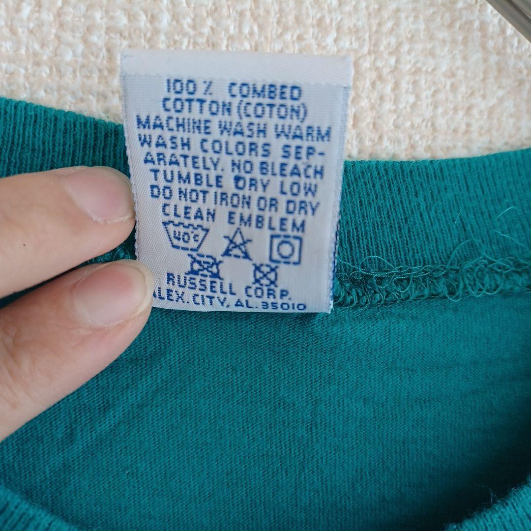 ラッセル Tシャツ クルーネック 半袖 無地 M 緑 綿 カジュアル — image 5