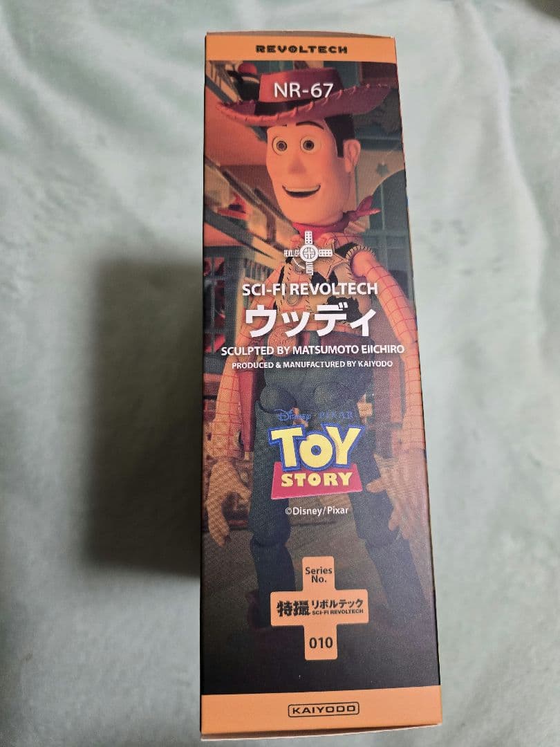 特撮リボルテック No.010EX トイ・ストーリーウッディ セピアカラーVer — image 3
