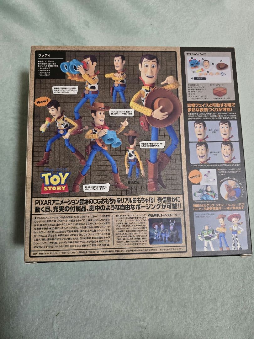 特撮リボルテック No.010EX トイ・ストーリーウッディ セピアカラーVer — image 4