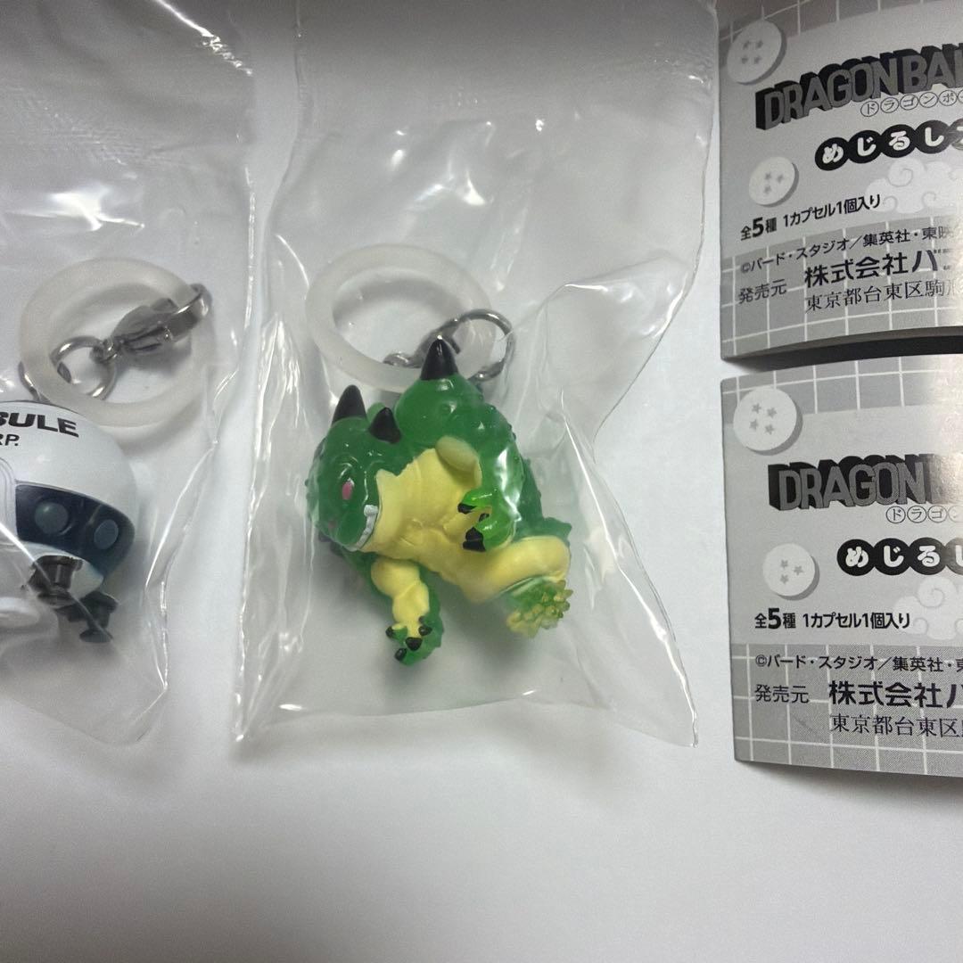 ドラゴンボールZ めじるしアクセサリー 2種 — image 3